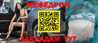 spice Гагарин
