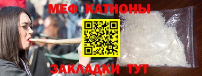 индика Гай