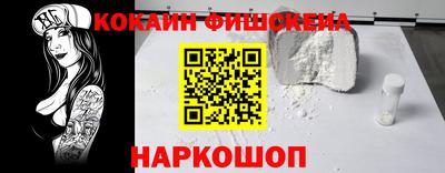 шишки Гатчина
