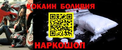 spice Гагарин