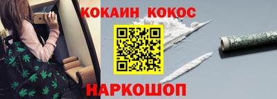 шишки Гатчина