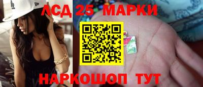 spice Гагарин