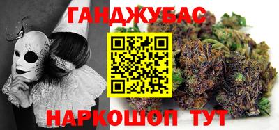spice Гагарин