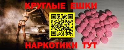 индика Гай