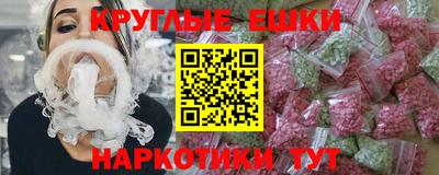 spice Гагарин