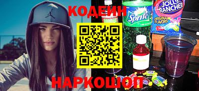 шишки Гатчина