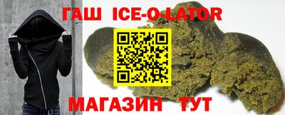 spice Гагарин