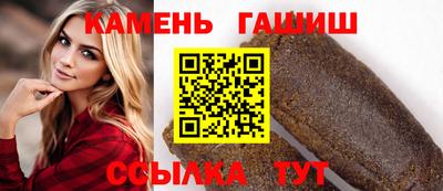 индика Гай
