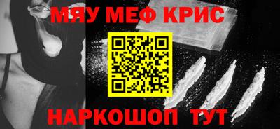 индика Гай