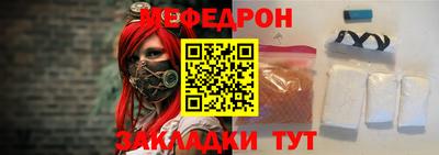индика Гай